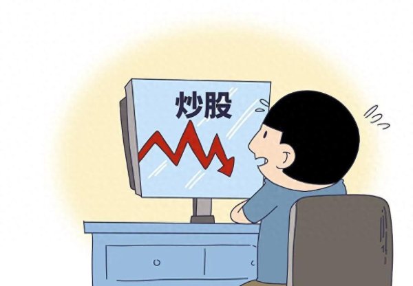 配资炒股开户网站 用犹太人思维来炒股：持有一只股反复做T，收益不比频繁换股差！